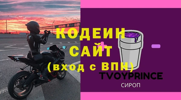 гашиш Верхнеуральск